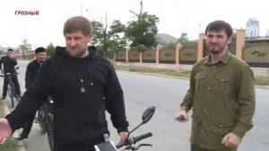 РАМЗАН КАДЫРОВ СОВЕРШИЛ ВЕЛОИНСПЕКЦИЮ ПО СТОЛИЦЕ