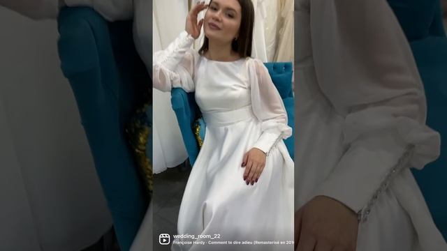 свадебное платьесвадебное платье смотреть онлайн