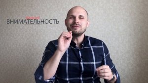Комплименты. Как делать комплименты. Комплименты девушке. Комплименты мужчине.