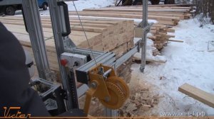 Пакетная торцовка портального типа ППТ-1500 / Stack cutter