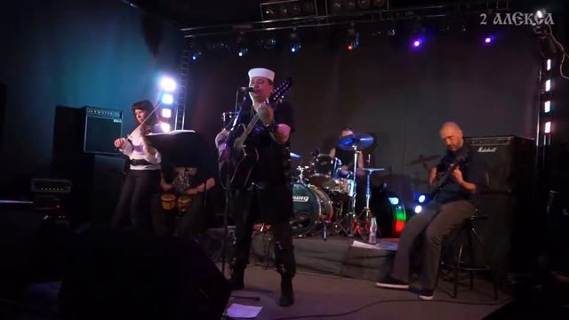 Пульс Неразрешения "В плоскости травы" смотреть онлайн