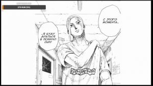 РЕАКЦИЯ на ДНИ САКАМОТО или Бэбэй забивший на ютюб \ Какова эта манга на вкус?