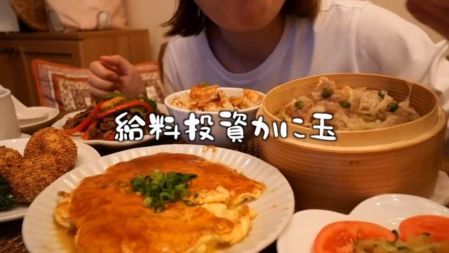 夜ごはんの為に働く29歳OL平日5日間夜の過ごし方【朝帰り】