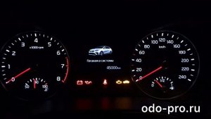 Скрутить пробег Kia Cerato 2019...