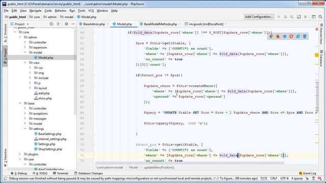 Интернет магазин с нуля на php Выпуск №87 Метод формирования позиции вывода записей из базы данных смотреть онлайн