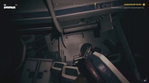 [PC] [1] Dead Island 2 Co-oP - Проклятый полёт
