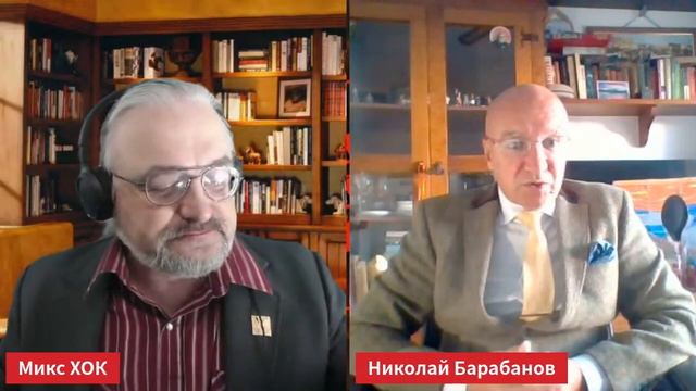ТрансАтантик: Левые vs правые, либералы vs консерваторы