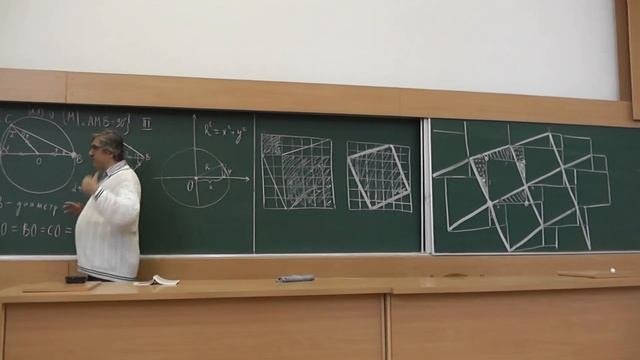 52 Теорема Пифагора и равнодополняемость
