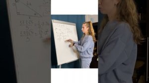 ОГЭ 2021 Задание 15. Вопрос от подписчицы.