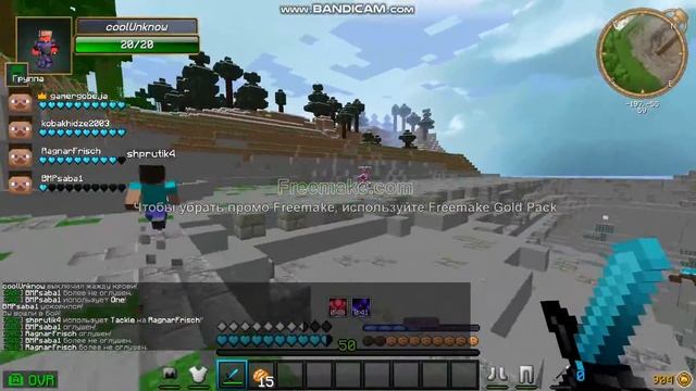 java 2018 11 15 15 42 03 227 смотреть онлайн