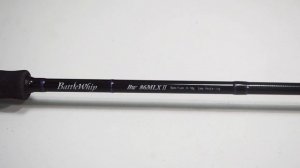 Эксклюзивные новинки для Украинского рынка Yamaga Blanks