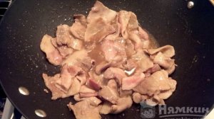 Лапша вок с кимчи и свининой
