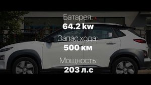 ТОП 5 Электромобилей из КИТАЯ - Nissan Sylphy, Volkswagen e-Bora - Сколько стоит Авто из Китая