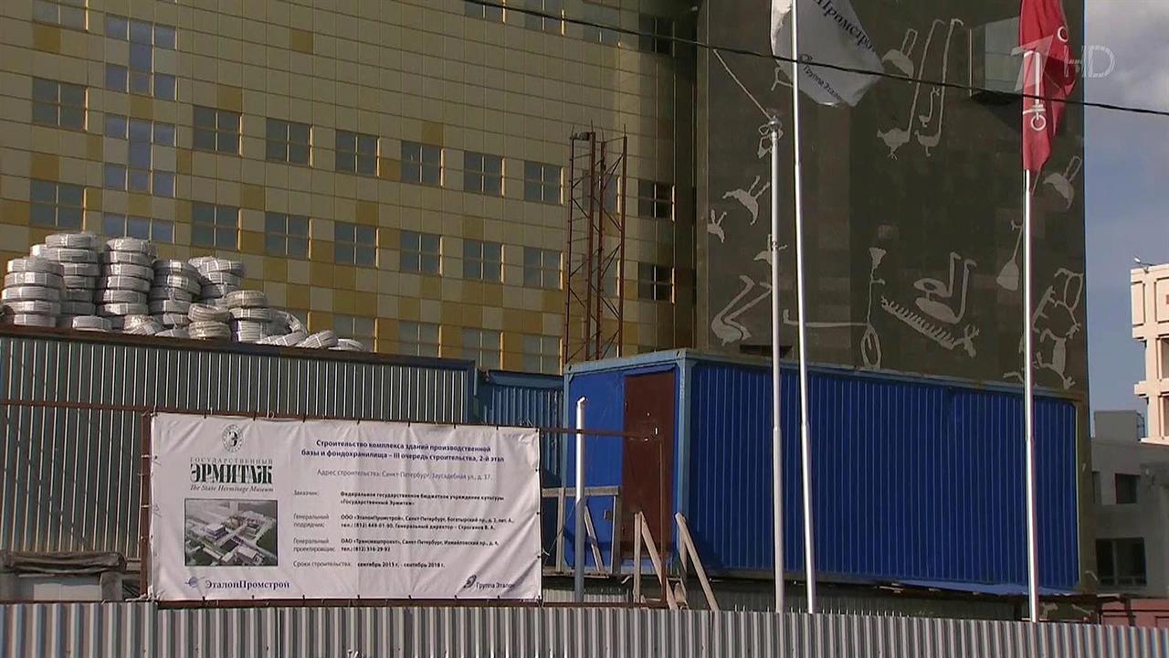 Задержаны бывшие высокопоставленные сотрудники Минкульта
