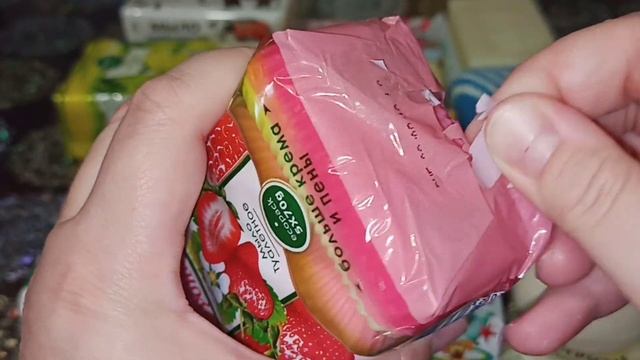 Распаковка мыла ? 3