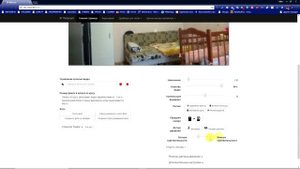 ВИДЕО НАБЛЮДЕНИЕ ИЗ СТАРОГО СМАРТФОНА (IP-WEBCAM) БЕСПЛАТНО!!!