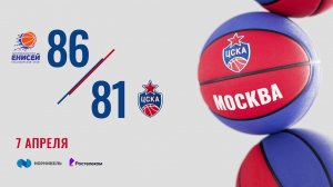 #Highlights: Enisey - CSKA