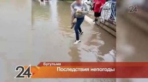 В Бугульме устраняют последствия урагана, который обрушился на юго-восток Татарстана в выходные