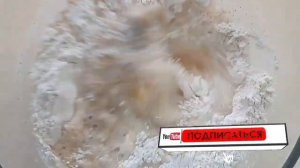 Готовлю крылышки KFC