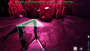 ЛУЧШАЯ ТАМИЛКА для РИПЕРА - UNDEAD ARK - ARK - Ark: Survival Evolved Aberration