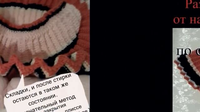 ? MASTER CLASS: CHILDREN'S DRESS pleated. МАСТЕР-КЛАСС: ДЕТСКОЕ ПЛАТЬЕ с юбкой гофре ВЯЖЕМ СПИЦАМИ.