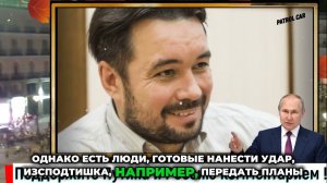 Зачем Западу шантажировать Путина? Удивительные факты от Александра Дугина!