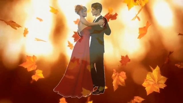 ОСЕННИЙ ВАЛЬС - СЕРГЕЙ ГРИЩУК смотреть онлайн