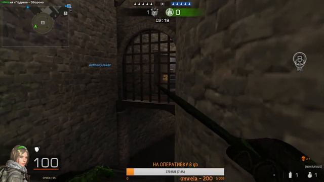 Фан игра в Black Squad смотреть онлайн