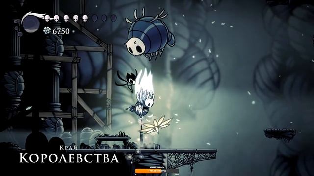 Тайна происхождения полого рыцаря разгадана. На очереди исследование скрытых локаций [Hollow Knight смотреть онлайн