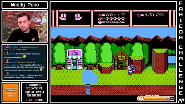 Глубины ромсета Famicom. - FF Challenge. Прохождение всех игр Famicom.