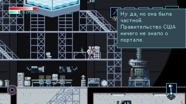 AXIOM VERGE 2 НА NINTENDO SWITCH | ОБЗОР
