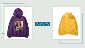 ТОП-10: качественные мужские толстовки и свитшоты с Aliexpress 2020