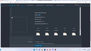 Как создать личное дело | Las Venturas Metropolitan Police Department Texas || ONLINE-RP
