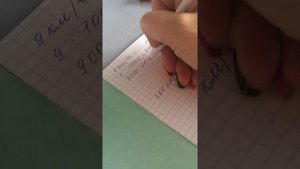 км в час переводим в  метры в минуту