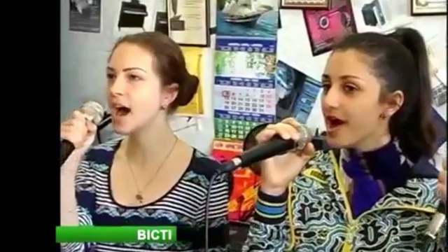 Саунд