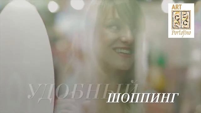 Жилой комплекс «ART» Красногорск, Московская область
