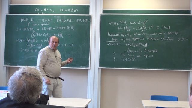 Hankel operators and approximation and factorization problems for matrix-valued functions. Lecture 1