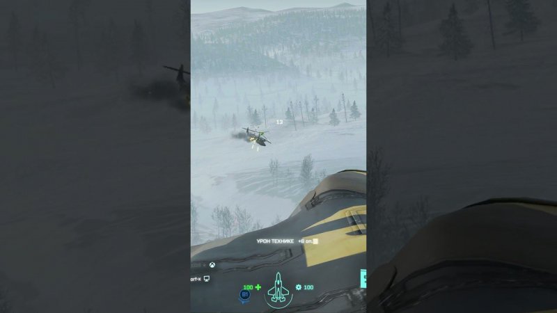 Clip #12 | Разброс очереди самолета при зажиме | Jet Spread of Bullets @Clamping | Battlefield 2042