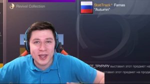 ЗАШЕЛ НА АККАУНТ КИДКА И НЕ ПОВЕРИЛ СВОИМ ГЛАЗАМ В СТАНДОФФ 2 / STANDOFF 2