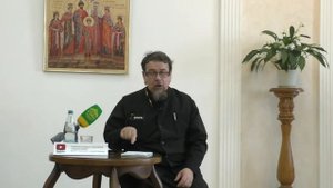 Встреча 8. Условия любви. Как научиться любить (10.04.2021)