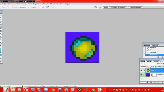 Вопрос и ответ -" Как сделать анимацию и свою текстуру педметов в мйнкрафт" смотреть онлайн