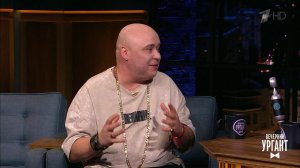 Певец Доминик Джокер о проекте "Точь-в-точь". Вечерний Ургант. Фрагмент выпуска от 11.03.2021