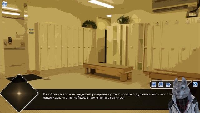 After Class - Путь Гила 3 День "Мокрое утро" смотреть онлайн