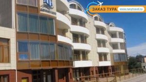 МОРСКОЙ КЛУБ ТУАПСЕ 3* Россия Туапсе обзор – отель МОРСКОЙ КЛУБ ТУАПСЕ 3* Туапсе видео обзор