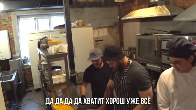 Шеф повар притворился НОВИЧКОМ на КУХНЕ #2 | ПРАНК В РЕСТОРАНЕ смотреть онлайн