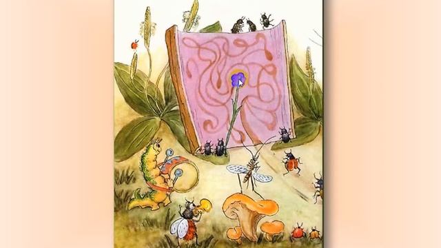 Video zukamo смотреть онлайн