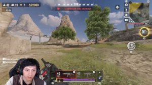 Гайд как скачать Blood Strike Mobile на пк | ANDROID И IOS | релиз блуд страйк 2024 геймлэй + обзор