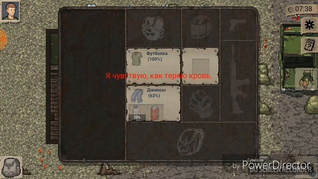 Обзор игры Mini dayz