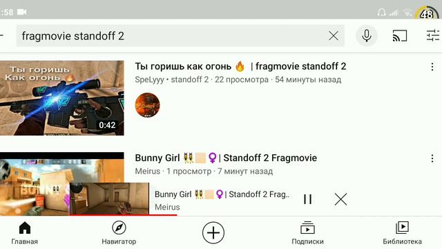 ОЦЕНКА МУВИКОВ С 0 ПРОСМОТРОВ смотреть онлайн