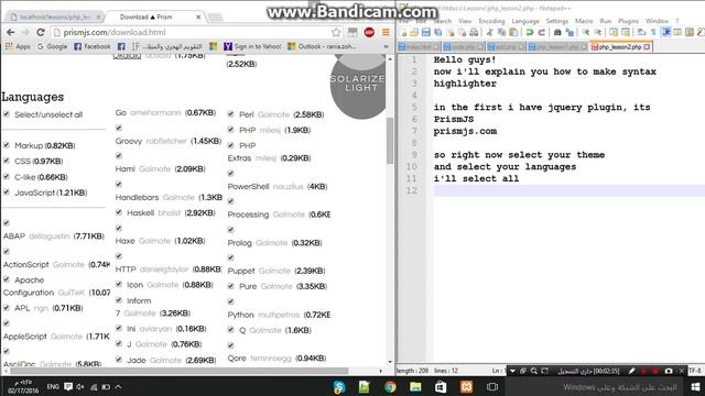 #2 PHP/HTML Programming (modern syntax highligher) PrismJS